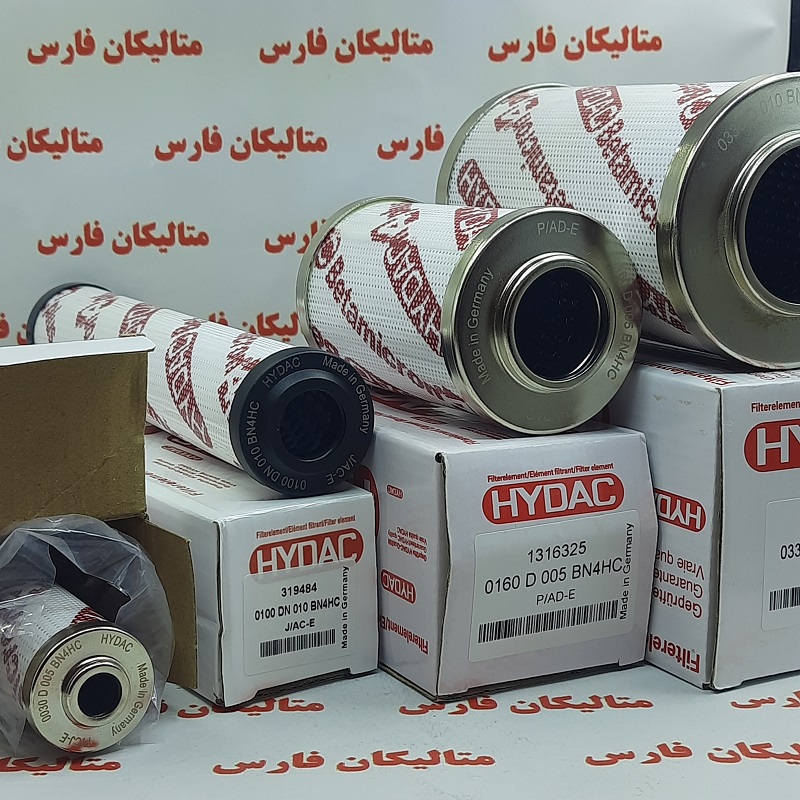 آشنایی با المنت فیلتر برند HYDAC